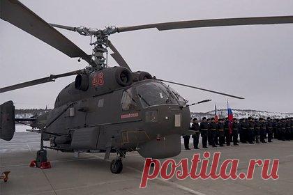 Северный флот получил первый именной Ка-27М