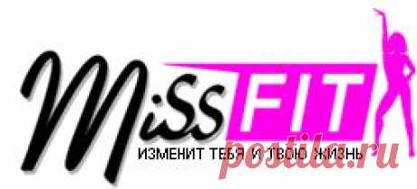 СЫРОЕДЕНИЕ Рационы сыроедения Правила перехода к сыроедению