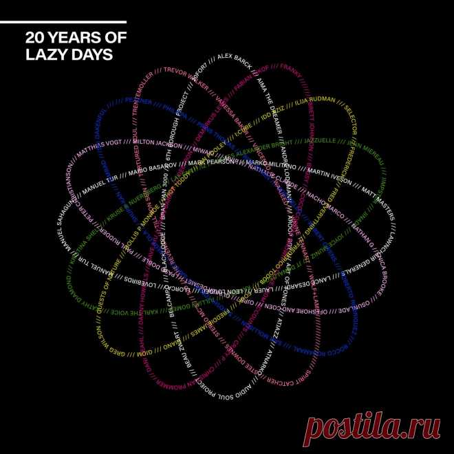 VA - 20 Years of Lazy Days LZDLP21 » MinimalFreaks.co