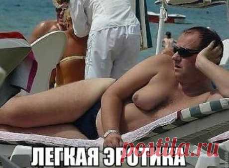 Kofetime: О стерве