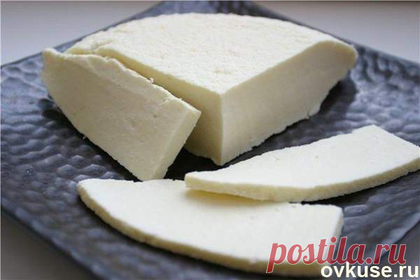 Домашний низкокалорийный сыр - Простые рецепты Овкусе.ру