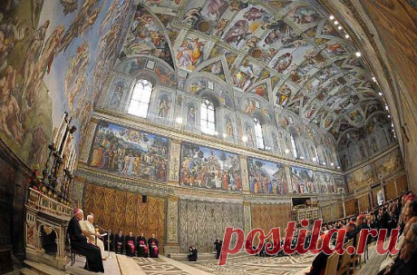 осмотр: Сикстинская капелла-величайший памятник изобразительного искусства эпохи Возрождения, место, где проходят конклавы и избирается Папа.