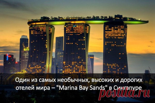 (7) Мой Мир@Mail.Ru