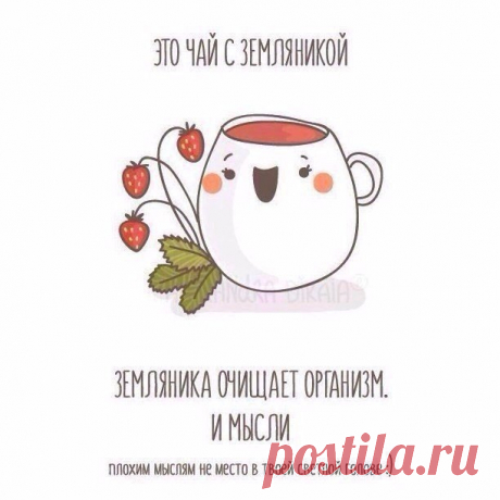 Умный дом. Полезные советы!