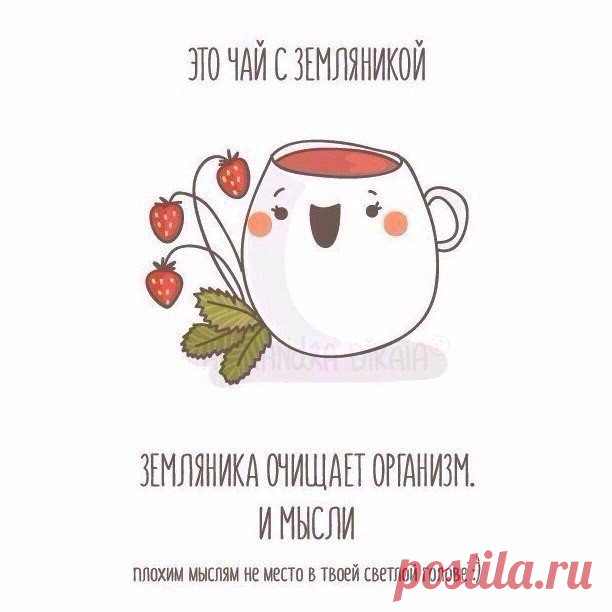 Умный дом. Полезные советы!