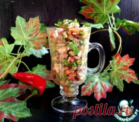 Куриный салат с фасолью "Теплая осень" – кулинарный рецепт