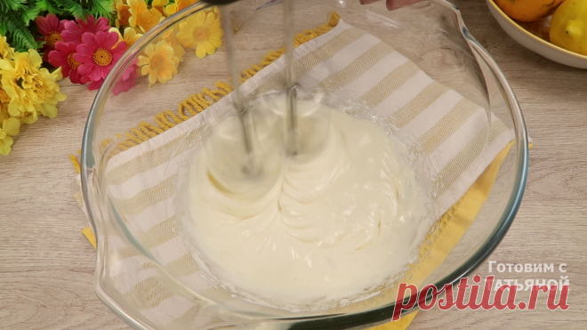 Потрясающе вкусный лимонник. Ароматный пирог который тает во рту. Простой рецепт | Готовим с Татьяной | Дзен
