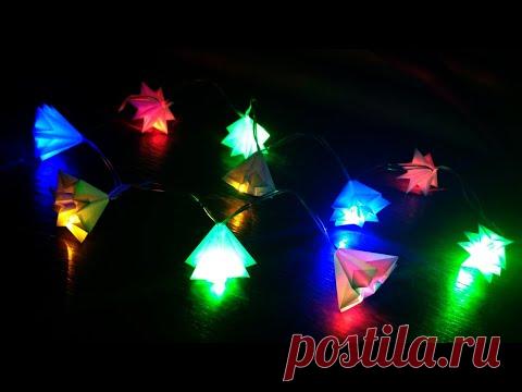 Друзья спрашивают, где я купила такую красивую гирлянду, и не верят, что сделала ее сама