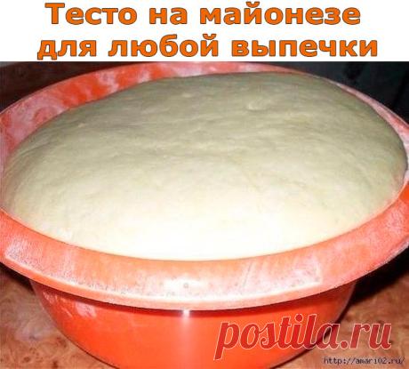 ТЕСТО, ХЛЕБ, КУЛИЧИ. | Записи в рубрике ТЕСТО, ХЛЕБ, КУЛИЧИ. | Дневник Belenaya