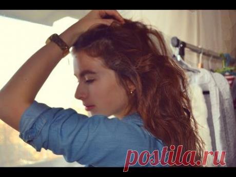 Как сделать крупные кудри без утюжка и бигуди? / Простой способ ♡