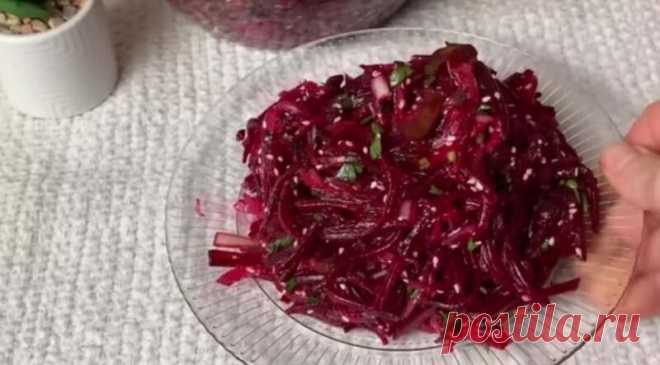 Готовлю на каждый день и на праздник. Вкусный салат из свеклы за 5 минут: съедят за минуту