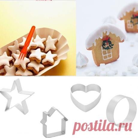 (45) Одноклассники