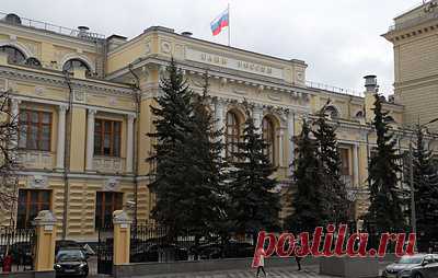 ЦБ отозвал лицензию у банка "Гефест". По информации регулятора, банк лишился лицензии в связи с неисполнением кредитной организацией федеральных законов, регулирующих банковскую деятельность, и нормативных актов ЦБ РФ