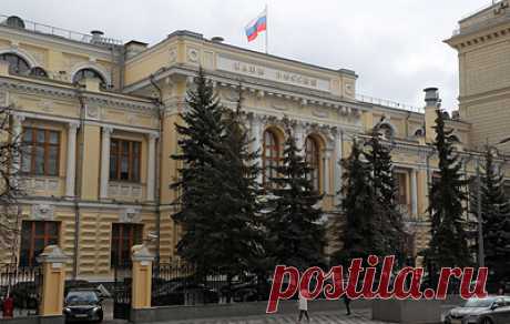 ЦБ отозвал лицензию у банка &quot;Гефест&quot;. По информации регулятора, банк лишился лицензии в связи с неисполнением кредитной организацией федеральных законов, регулирующих банковскую деятельность, и нормативных актов ЦБ РФ