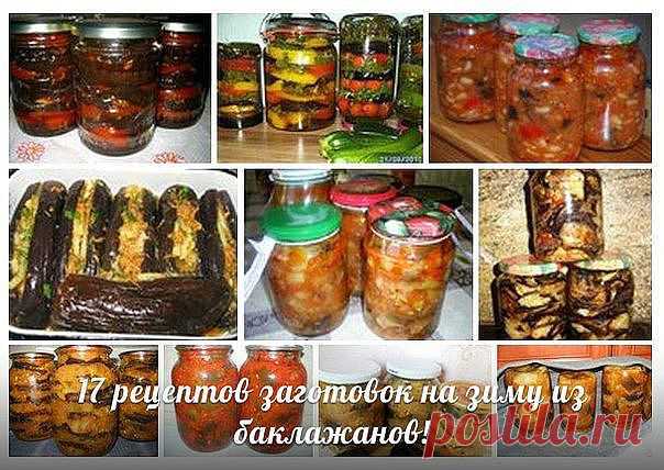 (41) Одноклассники