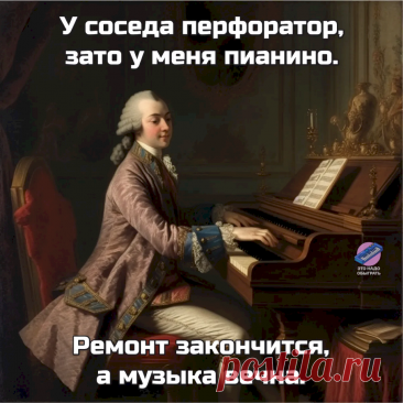 Выпуск №6704 - выпуск анекдотов сайта вокруг смеха