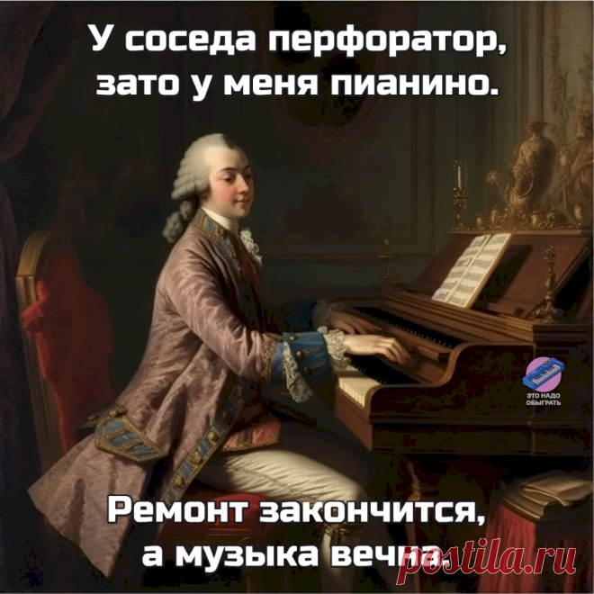 Выпуск №6704 - выпуск анекдотов сайта вокруг смеха