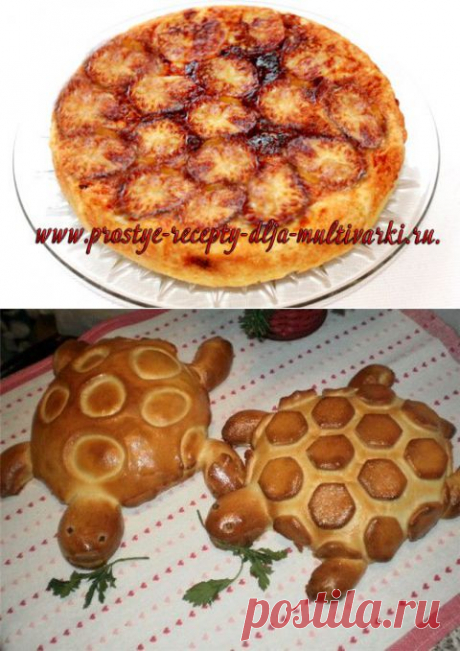 (+1) сообщ - Быстрый рыбный пирог "Черепаха" | Любимые рецепты