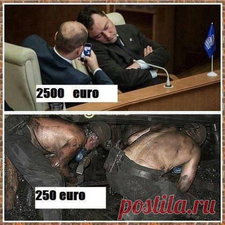 (10) Facebook КЛАСС-СПИМ И РАБОТАЕМ-В ПОТЕ ЛИЦА!