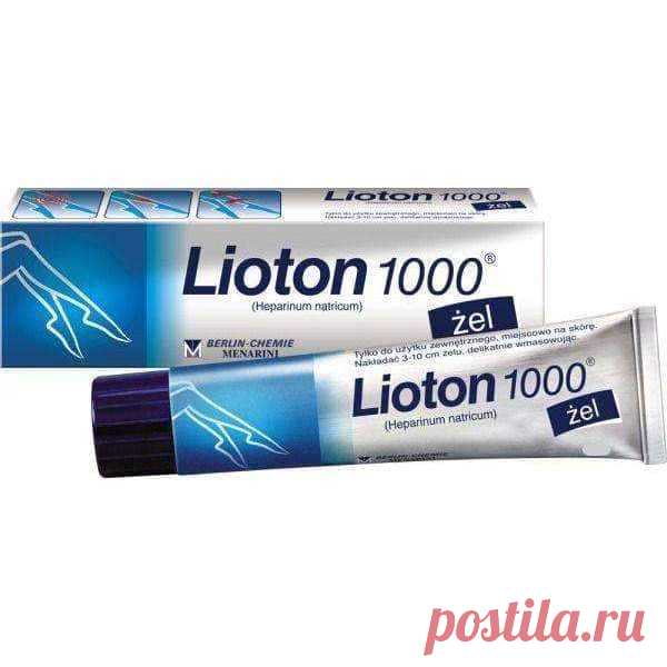 LIOTON 1000 gel 50g, phlebitis, thrombophlebitis, subcutaneous hematoma, contusion UK LIOTON 1000 gel 50g, phlebitis, thrombophlebitis, subcutaneous hematoma, contusion I online shopping from Berlin-Chemie