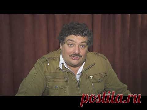 Тотальный диктант | Интерактивные диктанты
