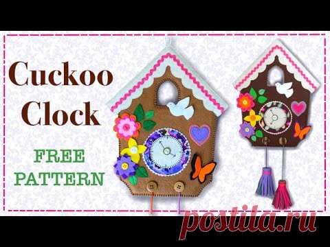 How to sew a Cuckoo Clock Wall Hanging || FREE PATTERN || Full Tutorial with Lisa Pay - YouTube
