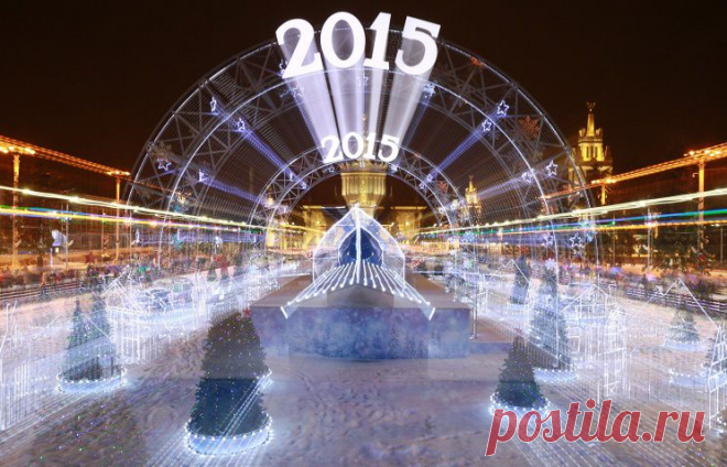Какие изменения ждут россиян с 1 января 2015 года