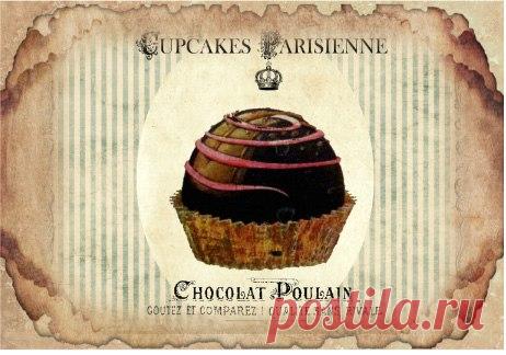 Динара Андержанова