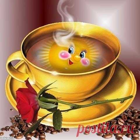 Мой Мир@Mail.Ru