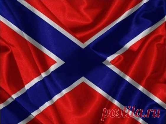 Заявление Керри — США признали свое поражение на Украине - ИА REGNUM