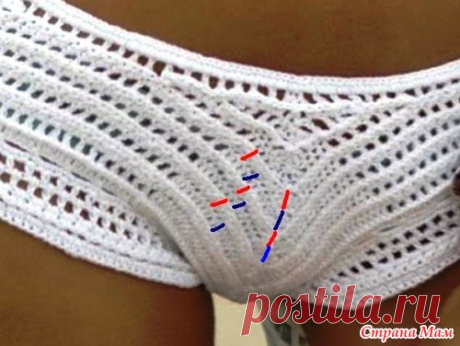 .. Сексуальный купальник, нужен совет? - Все в ажуре... (вязание крючком) - Страна Мам