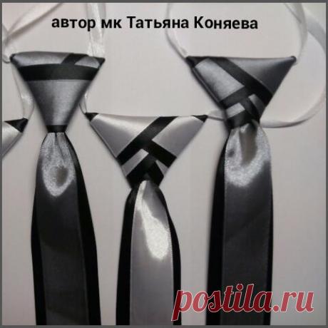 Мои закладки