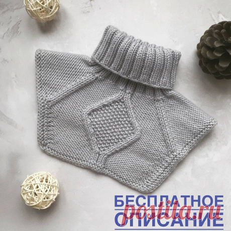 Photo by Уроки вязания.Схемы.Описания. on December 21, 2020. На изображении может находиться: текст «бесплатное описание».