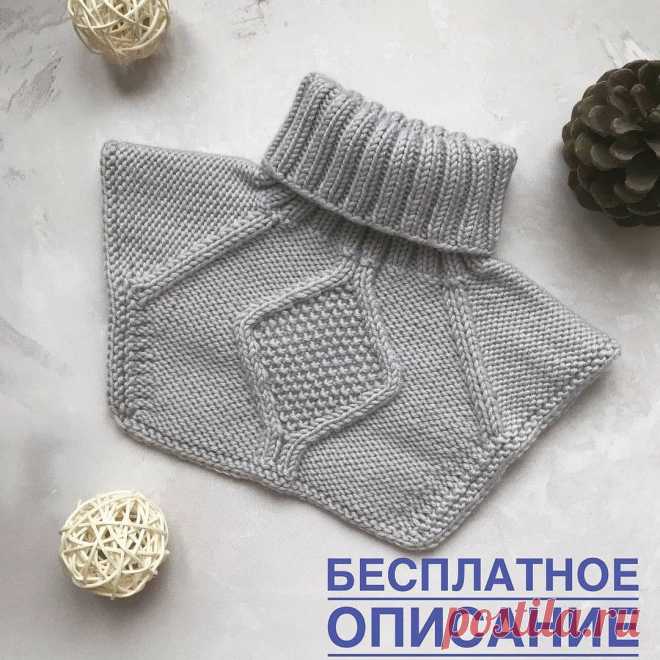 Photo by Уроки вязания.Схемы.Описания. on December 21, 2020. На изображении может находиться: текст «бесплатное описание».