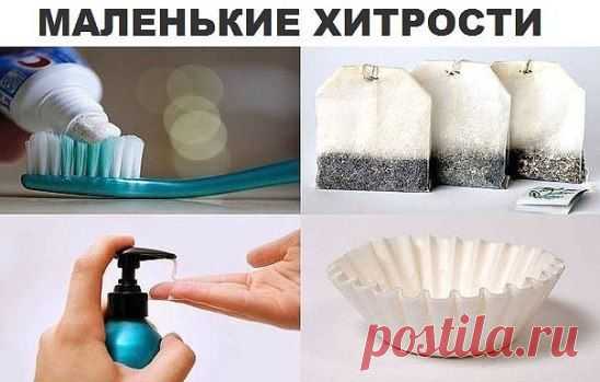 (1) Одноклассники