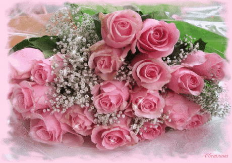 Мой Мир@Mail.Ru
