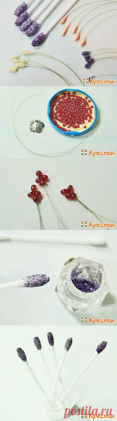 Мастер-класс как сделать тычинки для цветов канзаши