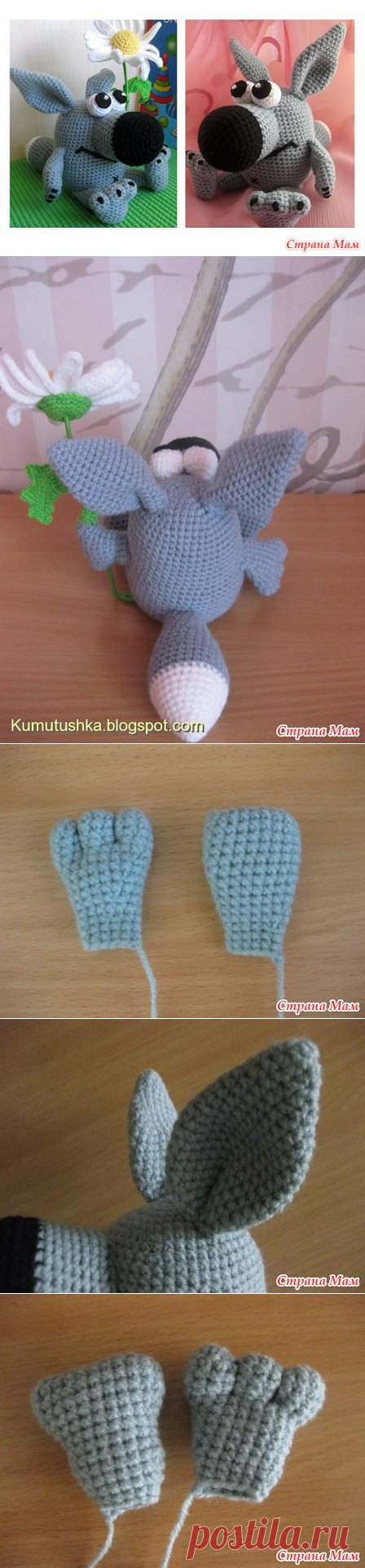 Волчонок с ромашкой. Мастер-класс Марины Чучкаловой - Вязание для детей - Страна Мам