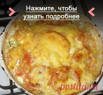 Как приготовить тушеное мясо под сыром - рецепт, ингридиенты и фотографии