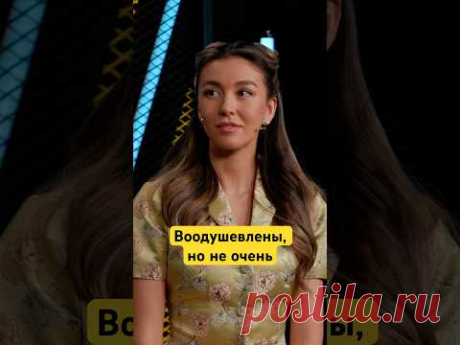Если переговоры затянутся на полгода: куда вложить деньги #россия #мир #деньгинеспят