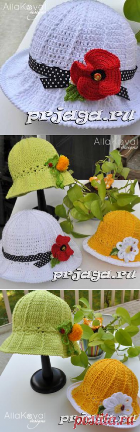 Шляпы крючком схемы от Аллы Коваль