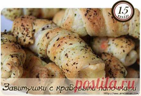 Завитушки с крабовыми палочками и сыром.