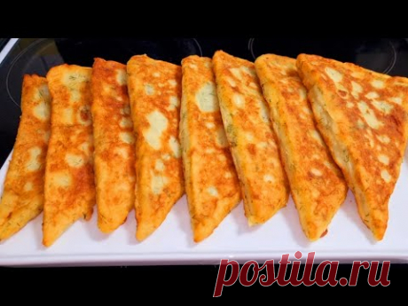 Беру Картошку❗Пирожки "Пятиминутки" пеку пока закипает чайник!Если пирожки по-быстрому,то только так