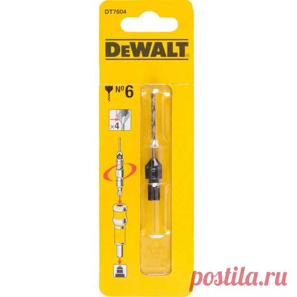 Купить DEWALT DT7604 пилотное сверло с зенкером, для шурупов толщиной 3 мм, Flip&Drive. Цена на ДеВОЛТ ДТ 7604 в официальном интернет-магазине DeWALT