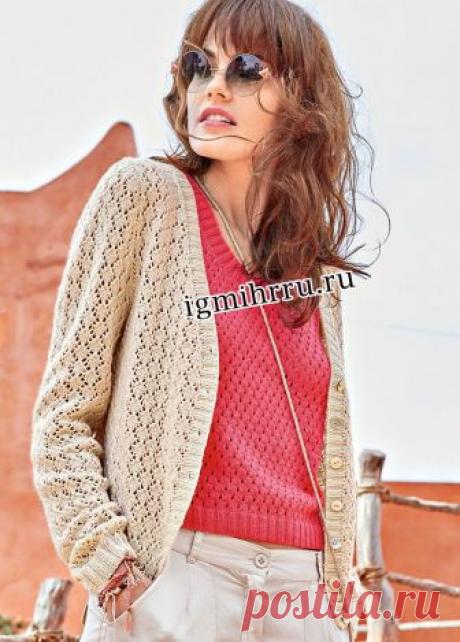 Ажурная двойка: кремовый жакет и коралловый топ. Вязание спицами