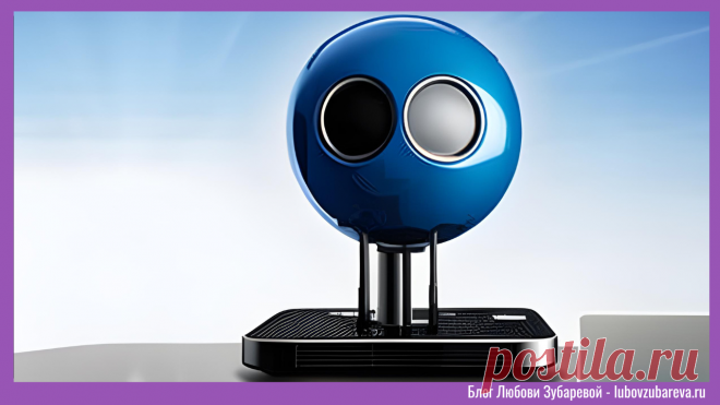 Искусственный интеллект что это и зачем нужен: простыми словами для начинающих