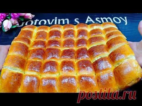 ВОТ ПОЧЕМУ ОНИ ПЫШНЫЕ И ВОЗДУШНЫЕ!ЭТО МОЙ ЛЮБИМЫЙ РЕЦЕПТ!БУЛОЧКИ КЧАЮ
