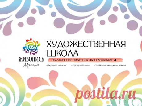 Мастер-класс Надежды Ильиной «Великий Моне №2»