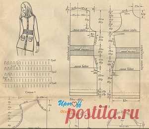 Наши модели и описания!