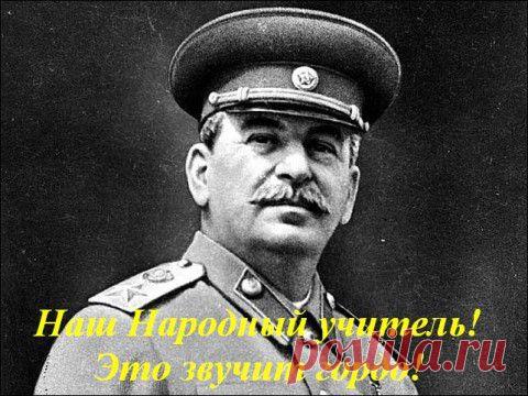 Генпрокурор Украины рассказал, кто дал приказ расстреливать людей на Майдане